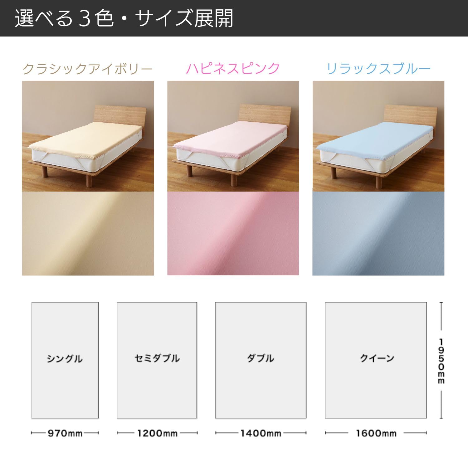 Amazon｜【公式】トゥルースリーパー オリジナルカバー ダブル［ブルー