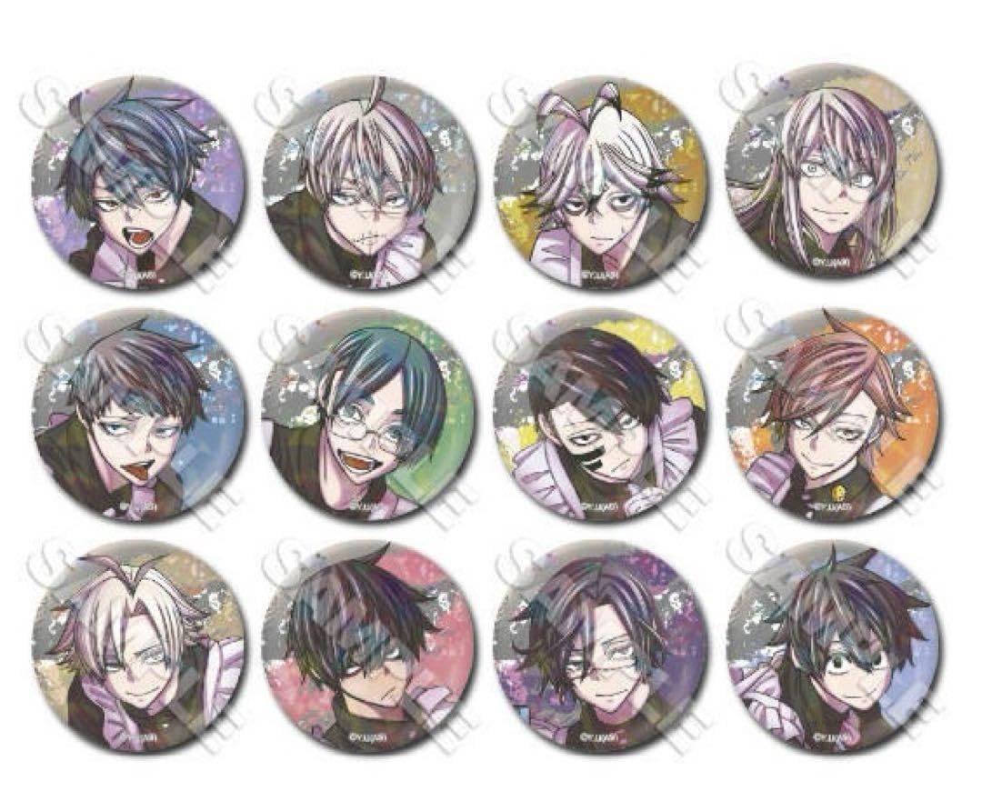 皇后崎迅 ホログラム缶バッジ vol.5 メイド 20個 皇后崎迅 ホログラム