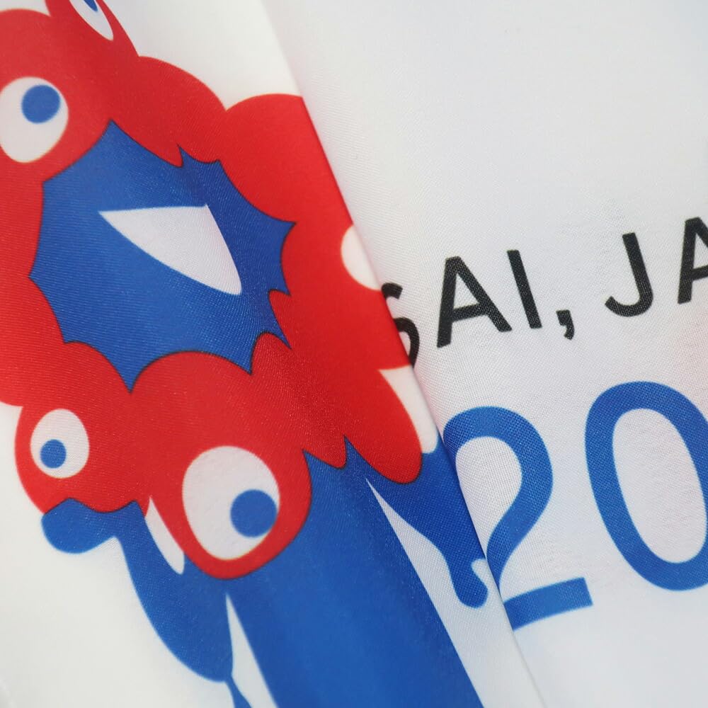 Amazon.co.jp: 2025大阪・関西万博 公式ライセンス商品 応援フラッグ