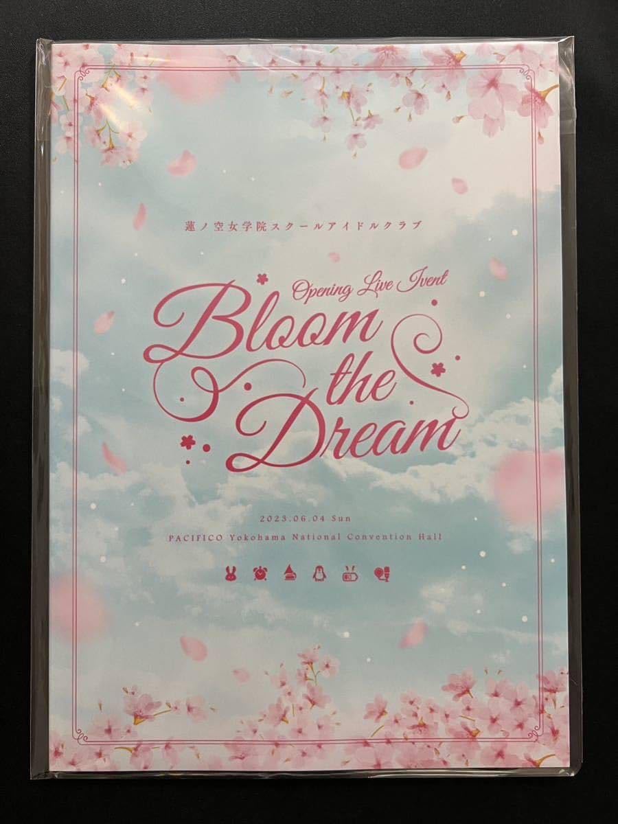 Amazon.co.jp: ラブライブ 蓮ノ空女学院スクールアイドルクラブ