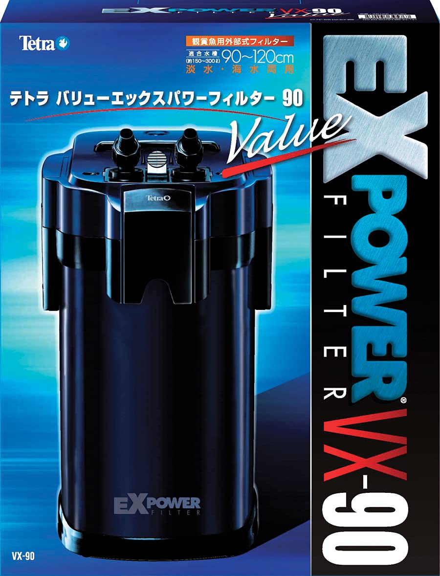 Amazon | テトラ (Tetra) バリューエックスパワーフィルター VX-90