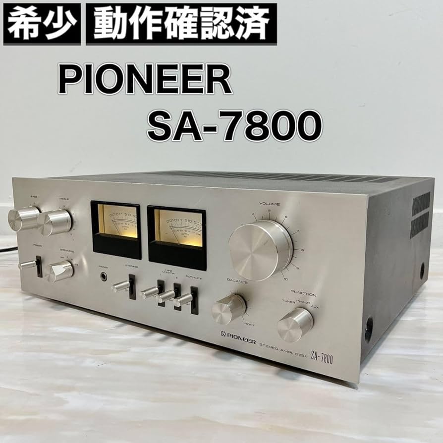 ジャンク品】pioneer パイオニア ステレオアンプ SA-7600 ジャンク品