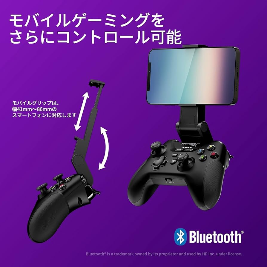 Amazon.co.jp: HyperX Clutchワイヤレスゲーミングコントローラー