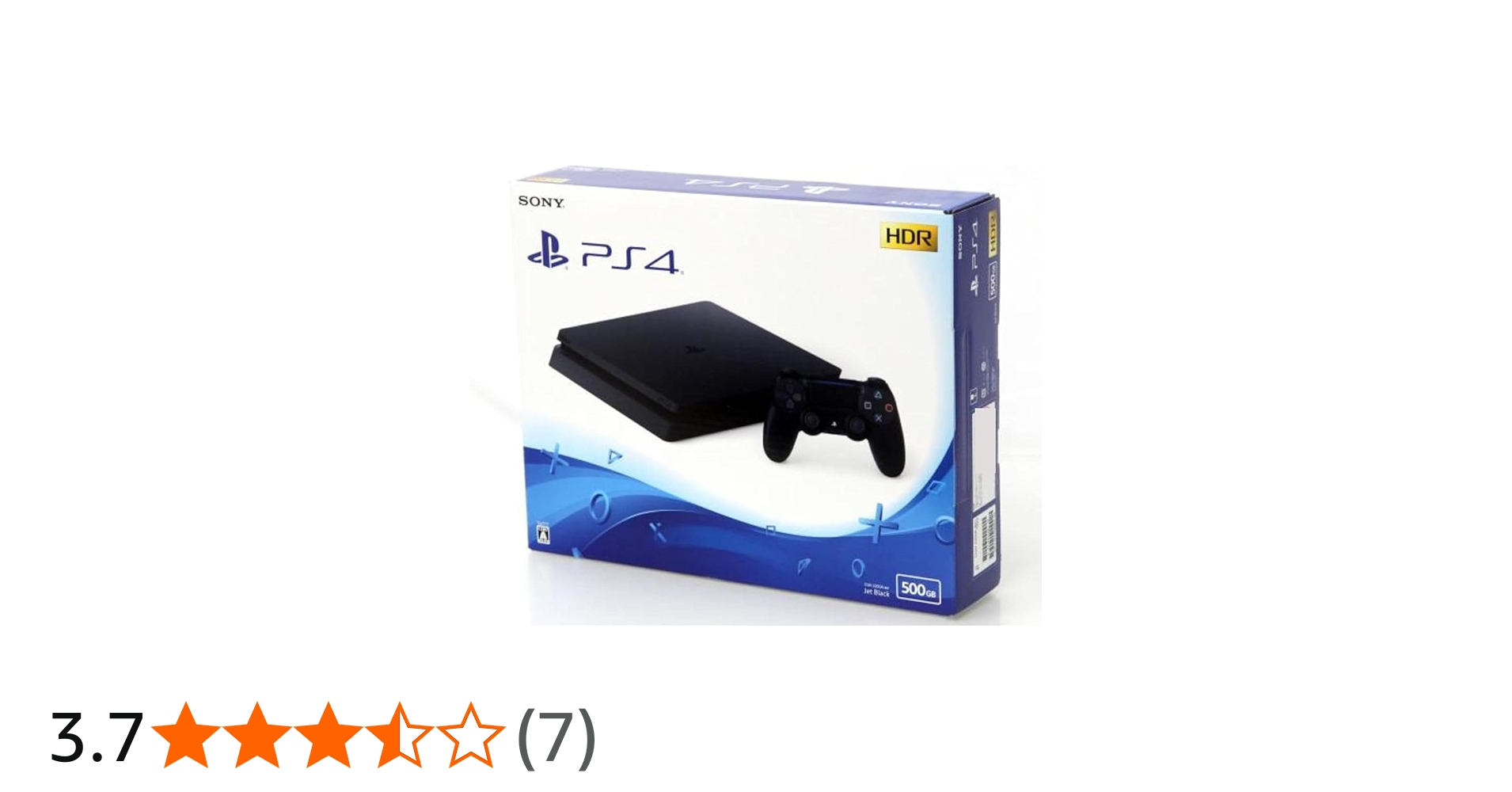 Amazon.co.jp: 【整備済み品】 SONY PlayStation 4 ジェット・ブラック