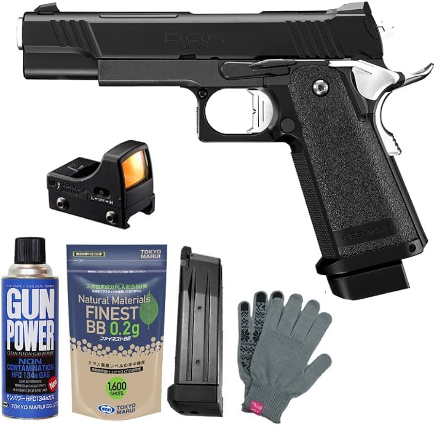Amazon | 東京マルイ ハイキャパ D.O.R ガスブローバックガン フル