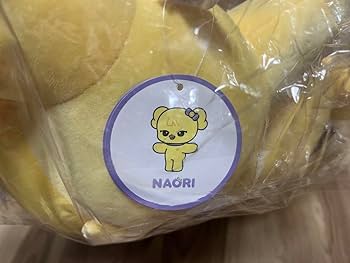 Amazon.co.jp: ive Minive メガクッション ぬいぐるみ レイ X : おもちゃ