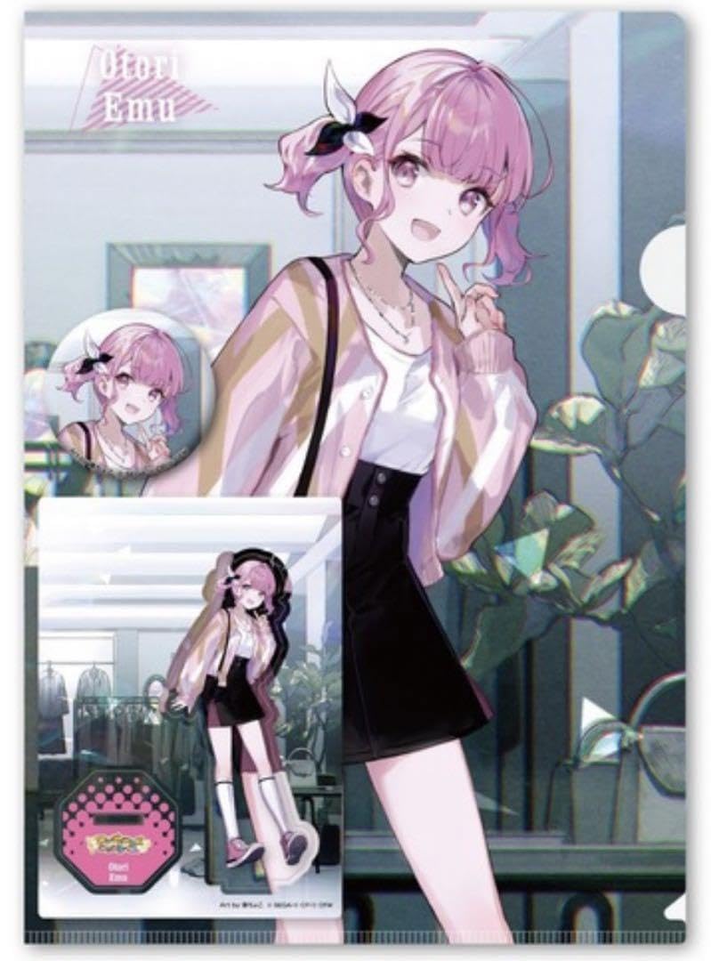 Amazon.co.jp: 鳳えむ ZOZOTOWNコラボグッズセット : おもちゃ