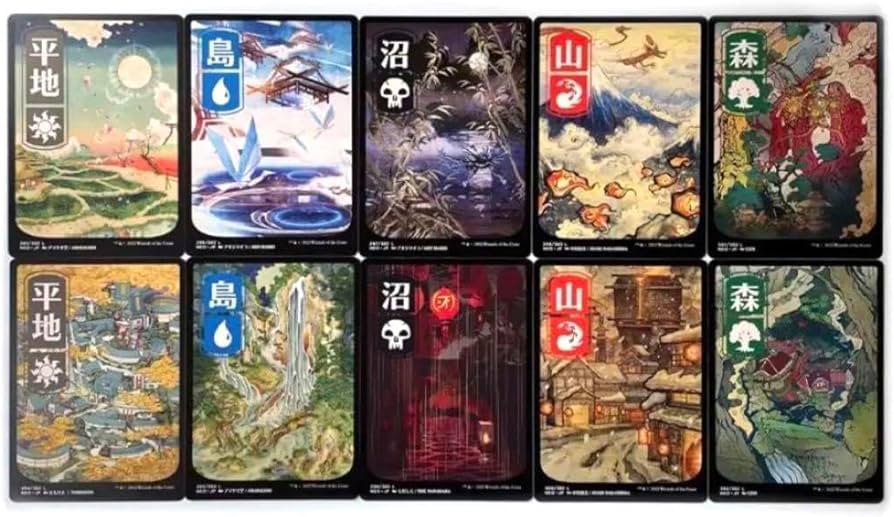 NEO 基本地形 基本土地 日本語10種10枚×10セット 浮世絵 日本画 神河