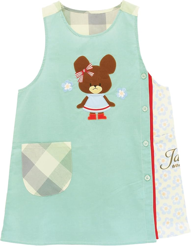 Amazon.co.jp: [ON NISHIKI] くまのがっこう ジャッキー エプロン 保育