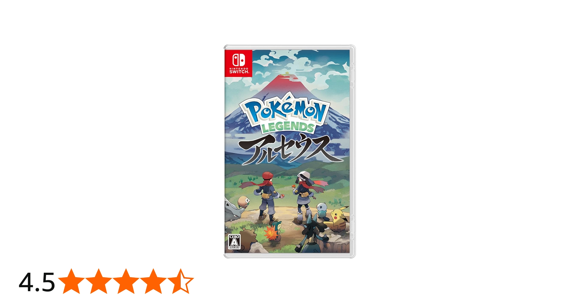 Amazon.co.jp: 【ポケモン抽選キャンペーン応募用紙付き】Pokémon