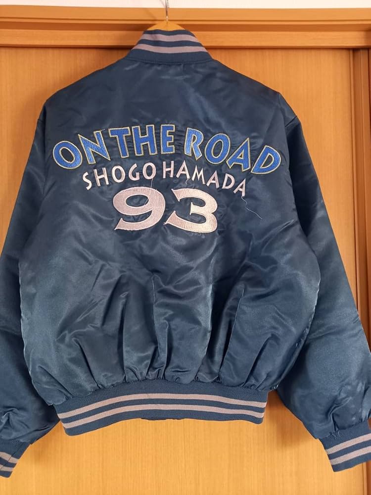 Amazon.co.jp: 浜田省吾 ON THE ROAD93 スタジャン浜田省吾 ON THE