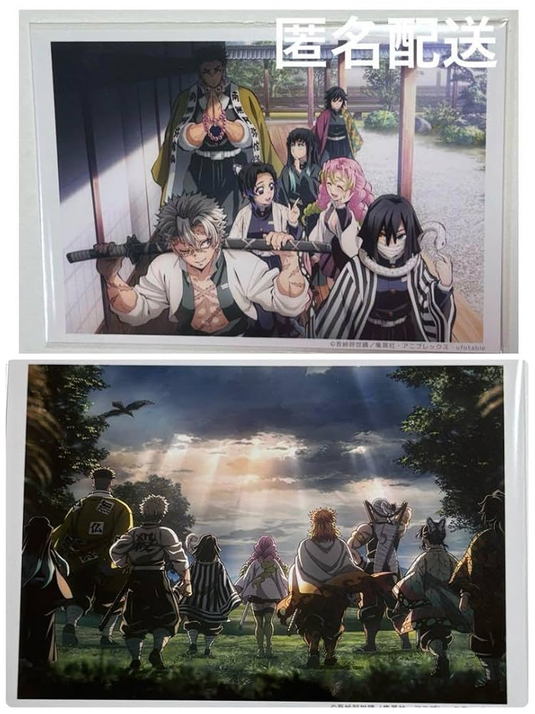 鬼滅の刃 場面写ブロマイドくじ 柱稽古編 義勇 3枚 鬼滅の刃 ビッグ