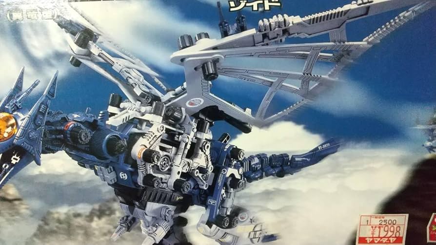 Amazon.co.jp: トミー RZ-045 サラマンダー 初回カードつき ゾイド