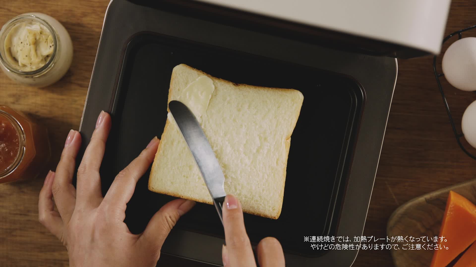 Amazon | 【限定カラー】三菱電機 ブレッドオーブン トースター 究極の