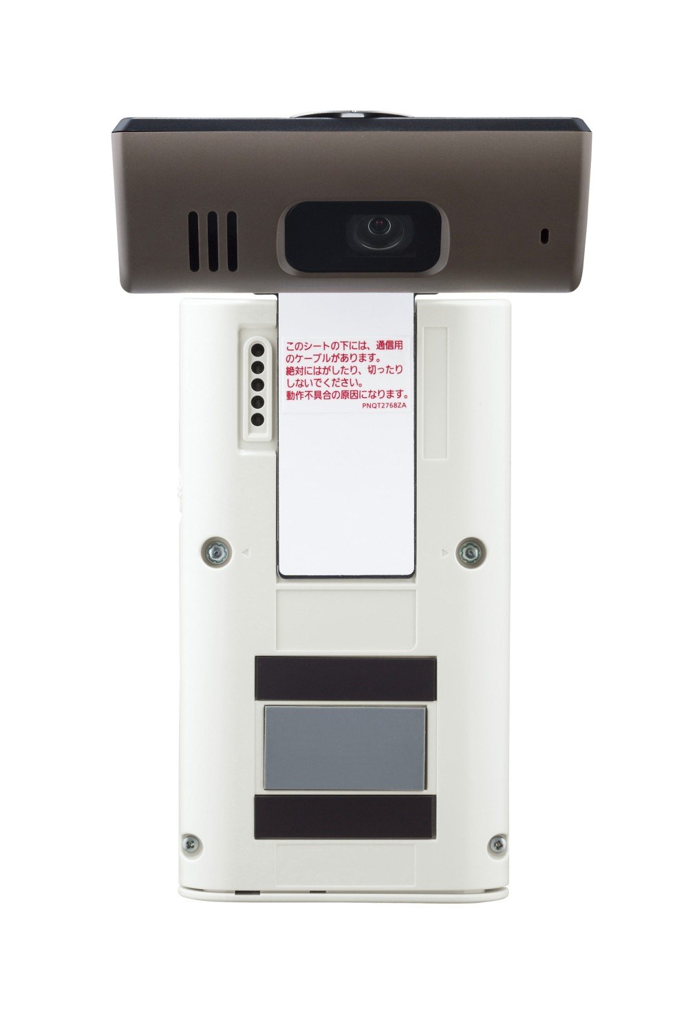 Amazon.co.jp: パナソニック ワイヤレスドアモニター ドアモニ