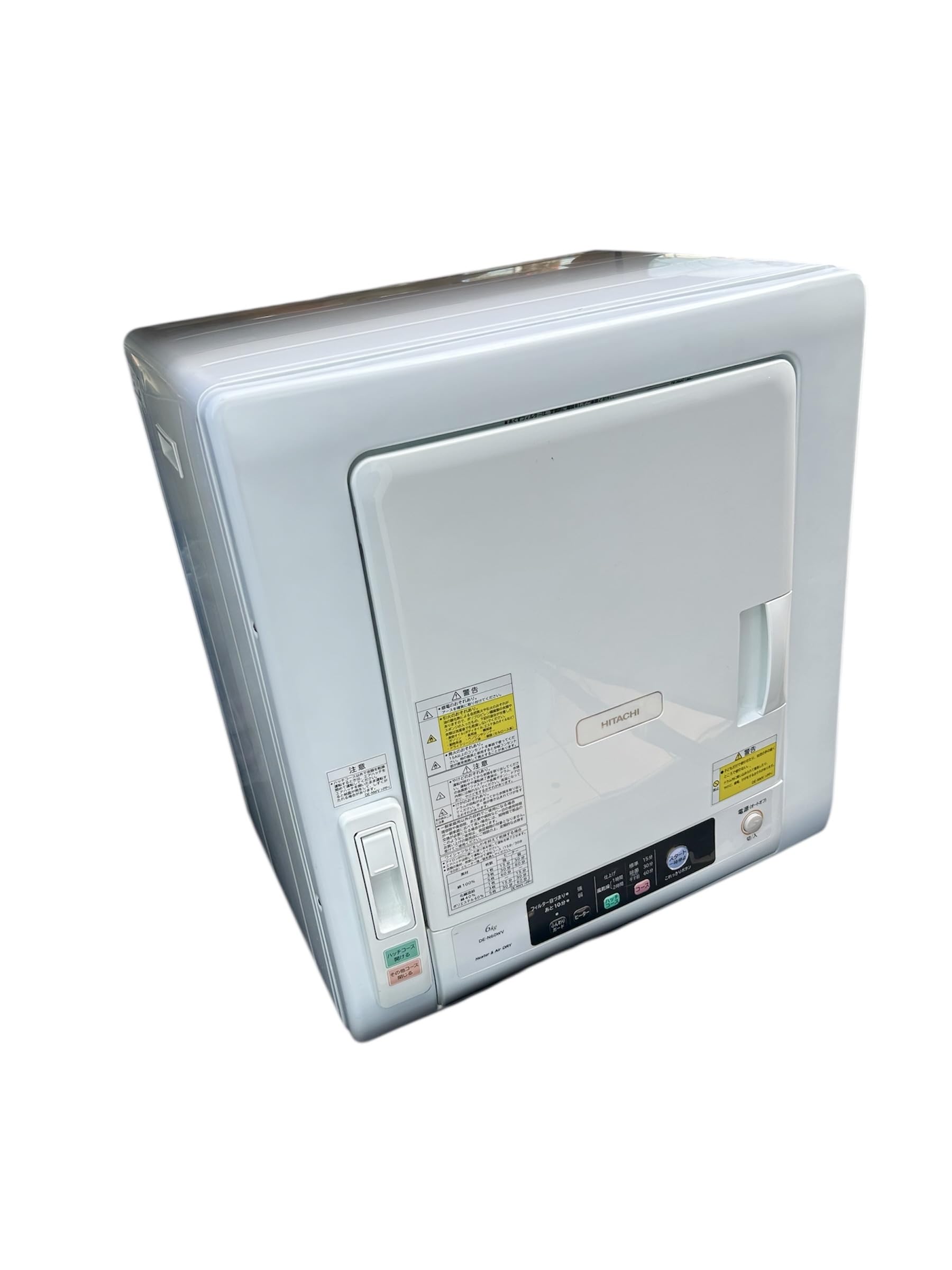 HITACHI 日立 電気衣類乾燥機 DE-N60WV 日立 衣類乾燥機 DE-N60HVを