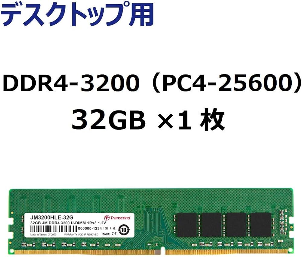 Amazon | トランセンドジャパン Transcend デスクトップPC用メモリ PC4