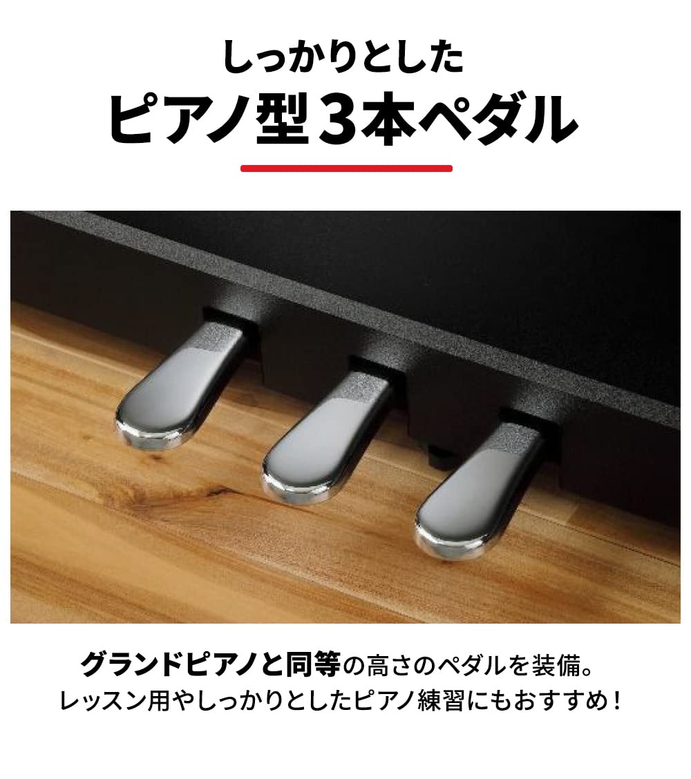 Amazon | KAWAI KDP75B 電子ピアノ 88鍵盤 カワイ | 電子ピアノ | 楽器