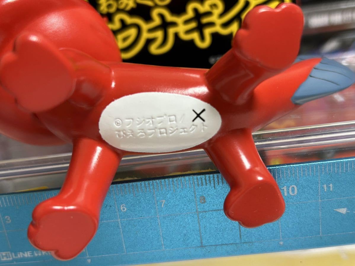 Amazon.co.jp: 天才バカボン 赤塚不二夫劇場 開運おみくじ ウナギイヌ