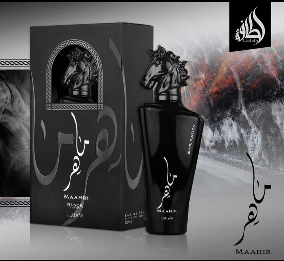 Amazon.com: Lattafa Perfumes Maahir Black Edition for Unisex Eau