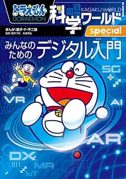 61B3apMyrcL._AC_UF350,