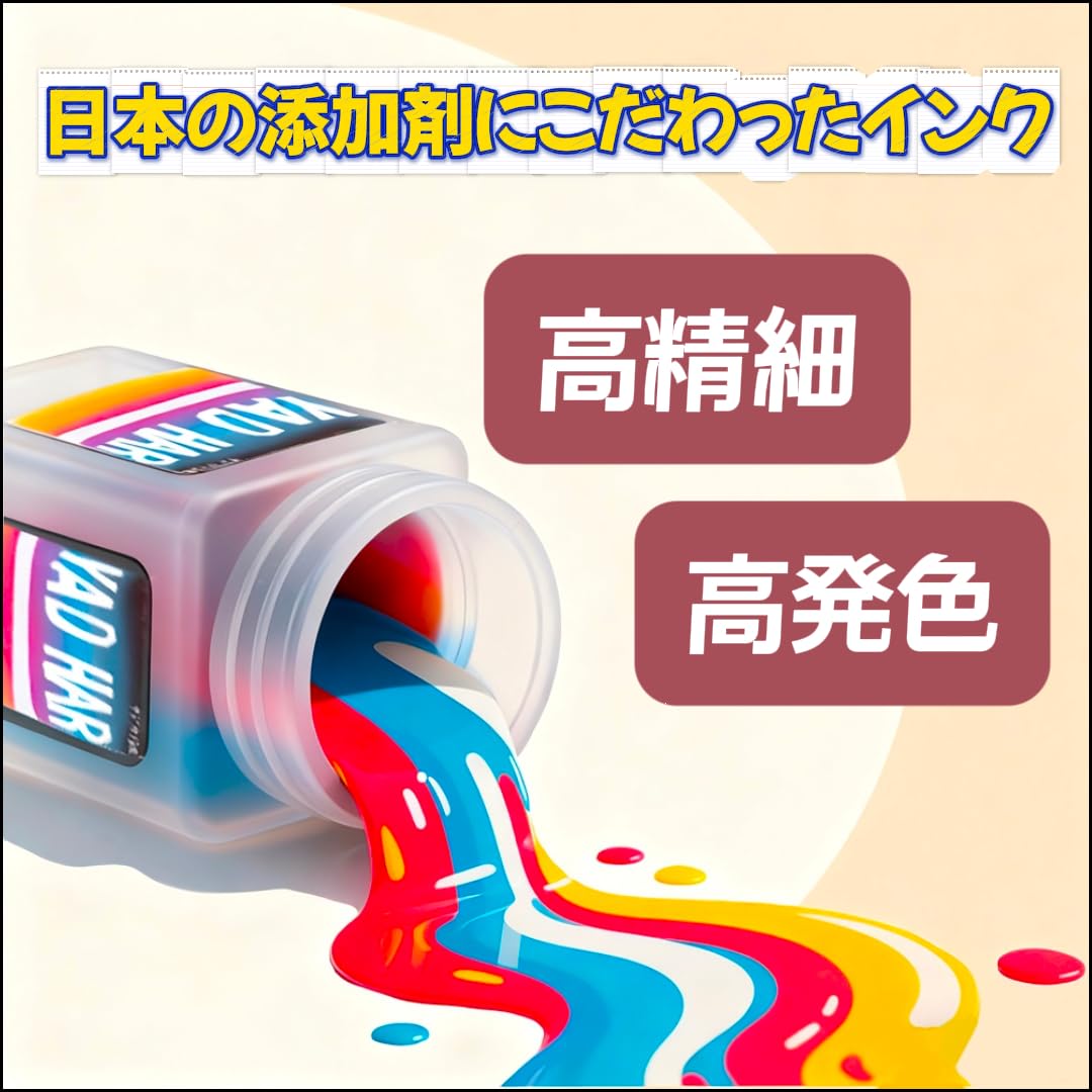 Amazon.co.jp: BROTHER(ブラザー) 【互換トナーカートリッジ/互換