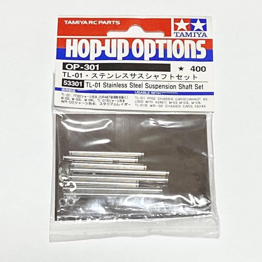 Amazon.co.jp: TAMIYA タミヤ OP-301 TL-01 ステンレスサスシャフト