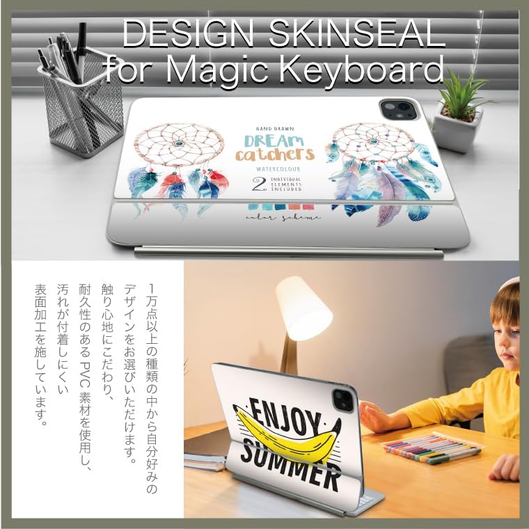 本場久米島紬 反物 伝統的工芸品湯通し済 手織り草木染 安村トミ氏