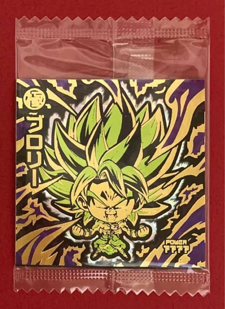 ドラゴンボールウエハース ブロリー5000枚限定 ゴジータ20000枚限定 連