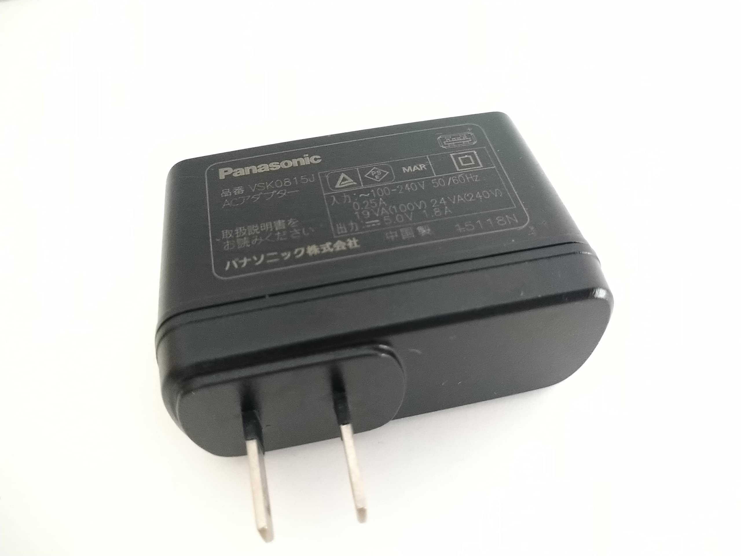 Amazon | Panasonic ACアダプター VSK0815J | ACアダプタ 通販