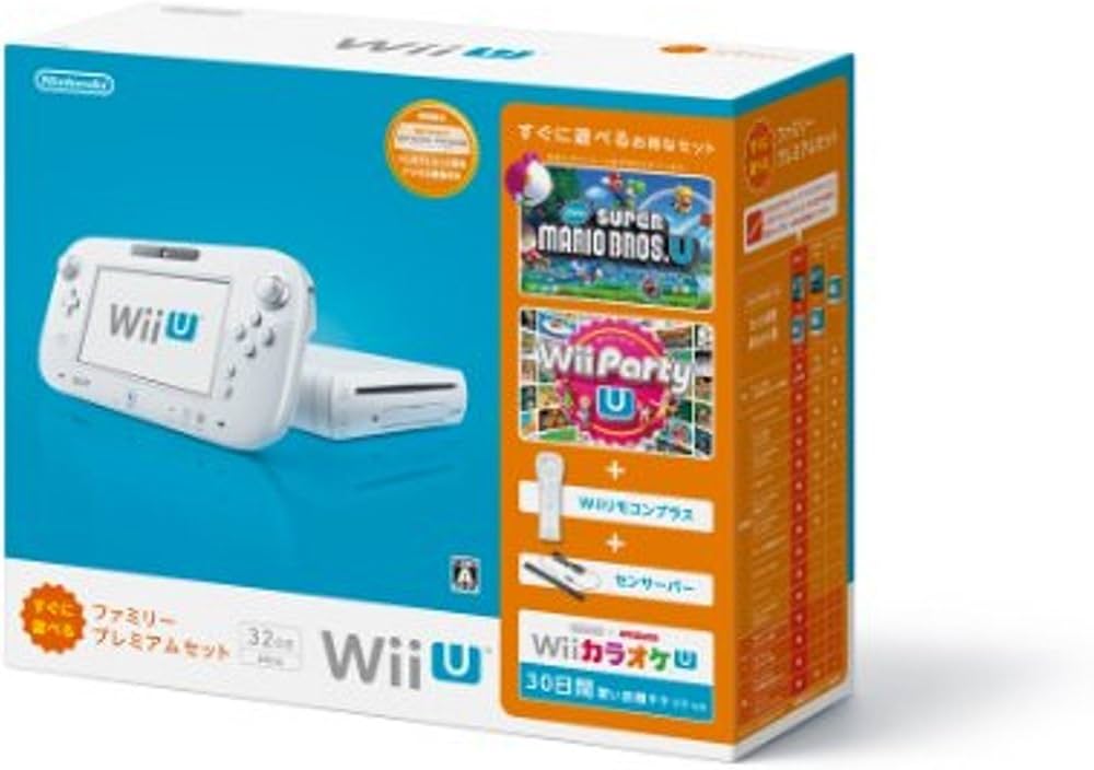 Amazon | Wii U すぐに遊べるファミリープレミアムセット(シロ