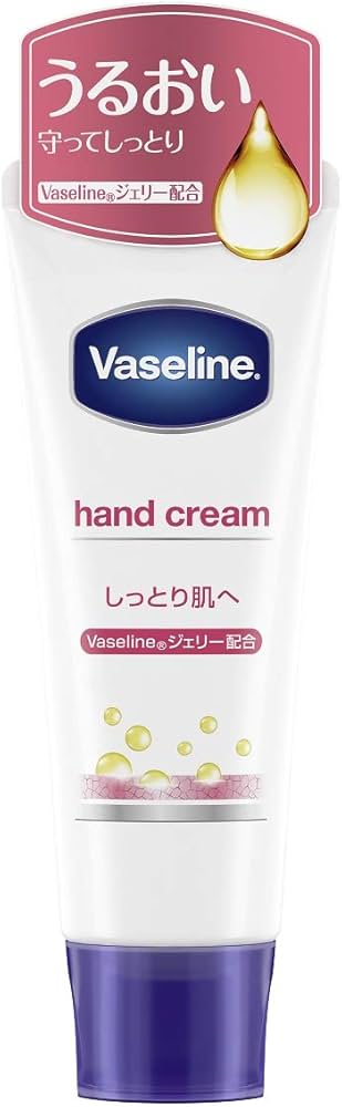 Amazon | ヴァセリン ハンド&ネイル 50g | Vaseline | 乳液・クリーム 通販