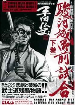 61BEYHECAYL._AC_UF350,