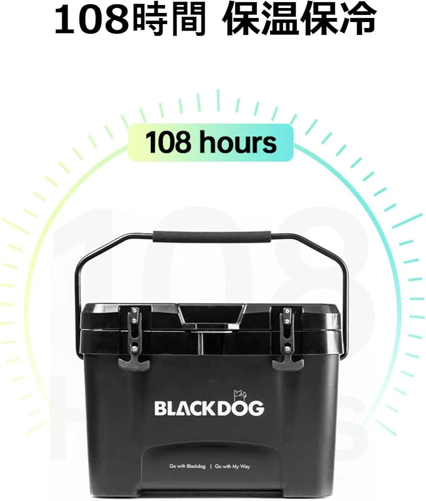 Amazon | BLACK DOGブラックドック キャンプ用 アイスボックス 車中泊
