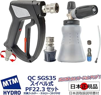 61BH86m1V8L._AC_UF350,