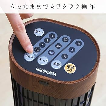Amazon | 【節電対策】 アイリスオーヤマ 扇風機 タワーファン スリム