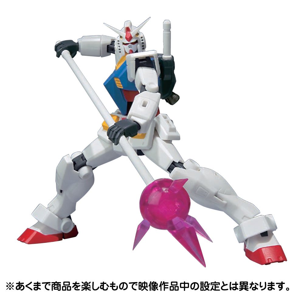 Amazon.com: Bandai Tamashii Nations Robot Spirits #78-2 Gundam RX