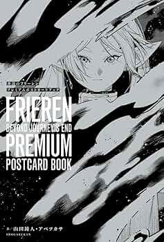 Amazon.co.jp: 葬送のフリーレン プレミアムポストカードブック