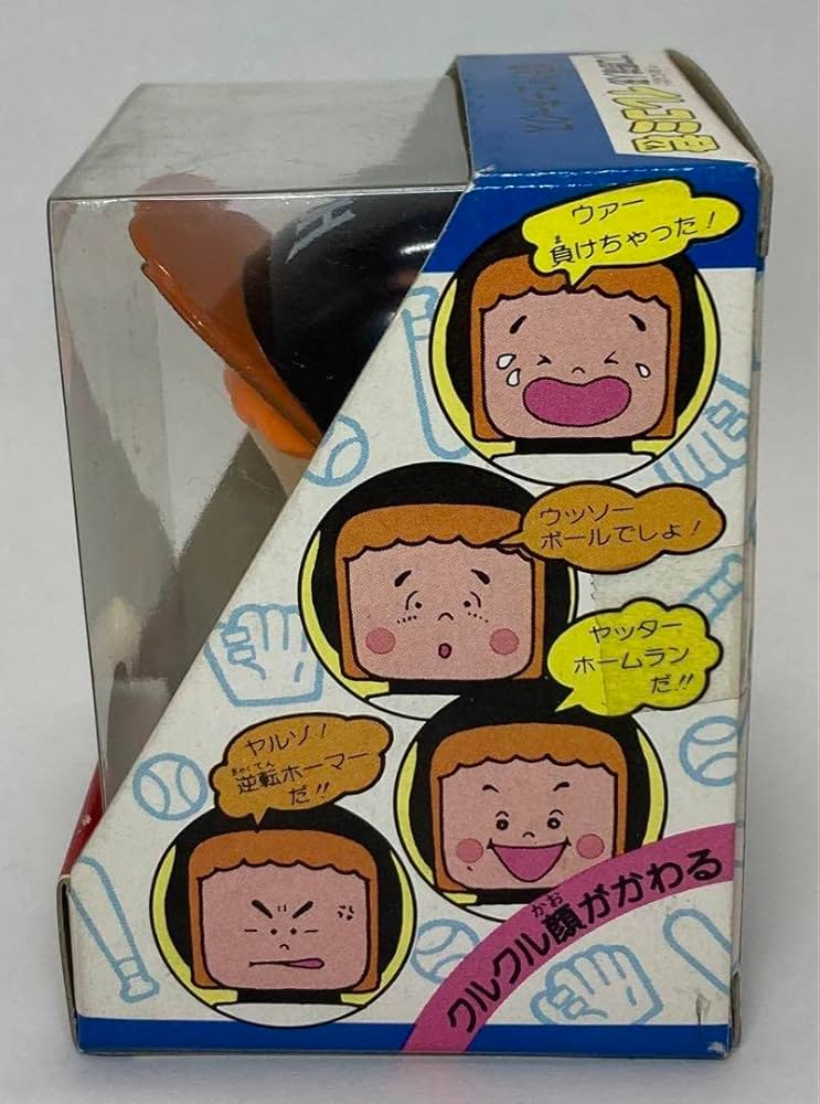Amazon.co.jp: 福岡ダイエーホークス プロ野球人形 イレコミ君 : おもちゃ