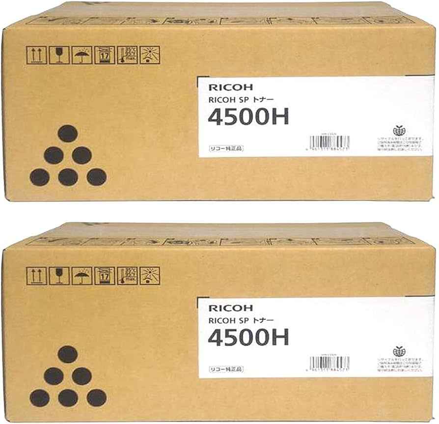 Amazon.co.jp: リコー RICOH SP トナー 4500H (2本セット) 純正品