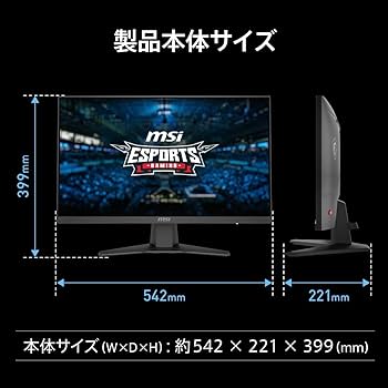 Amazon.co.jp: 【Amazon.co.jp限定】 MSI ゲーミングモニター MAG 244F