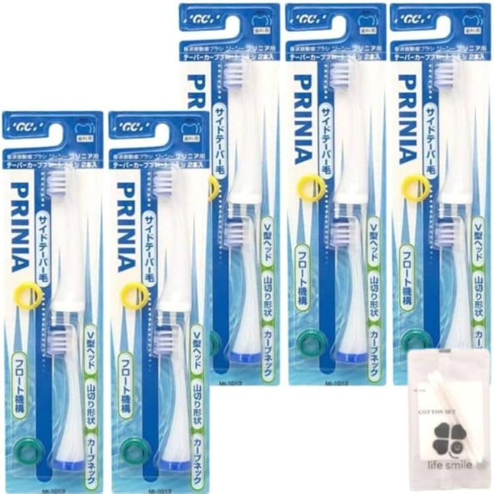 Amazon.co.jp: 【5個セット】GC ジーシー プリニア テーパーカーブ