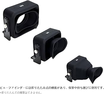 Amazon | JJC LCD ビューファインダー 3.0X LCDスクリーン拡大 Sony