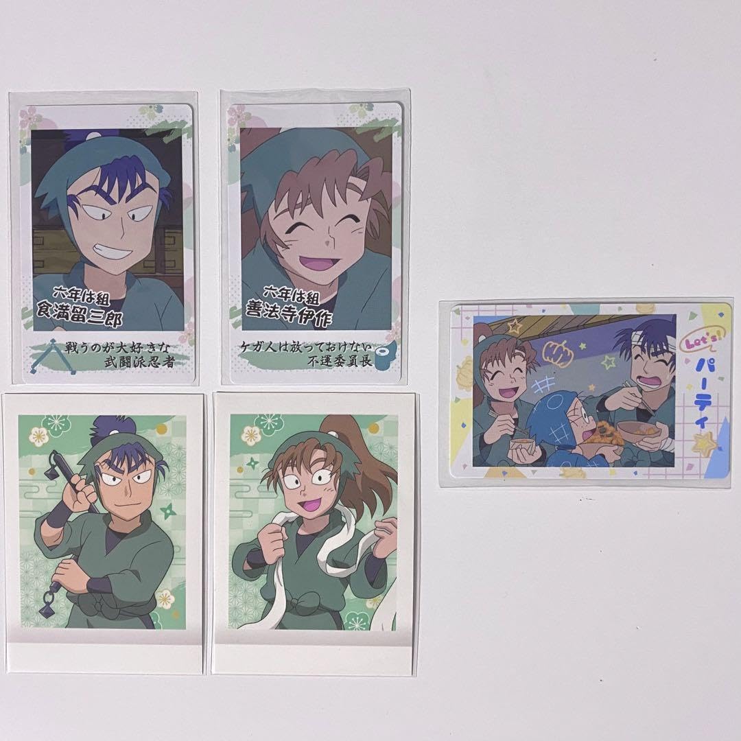 Amazon.co.jp: 忍たま乱太郎 パシャこれ スナップマイド 食満留三郎 善