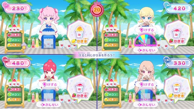 Amazon.co.jp: ひみつのアイプリ あつめて！シークレットメモリーズ