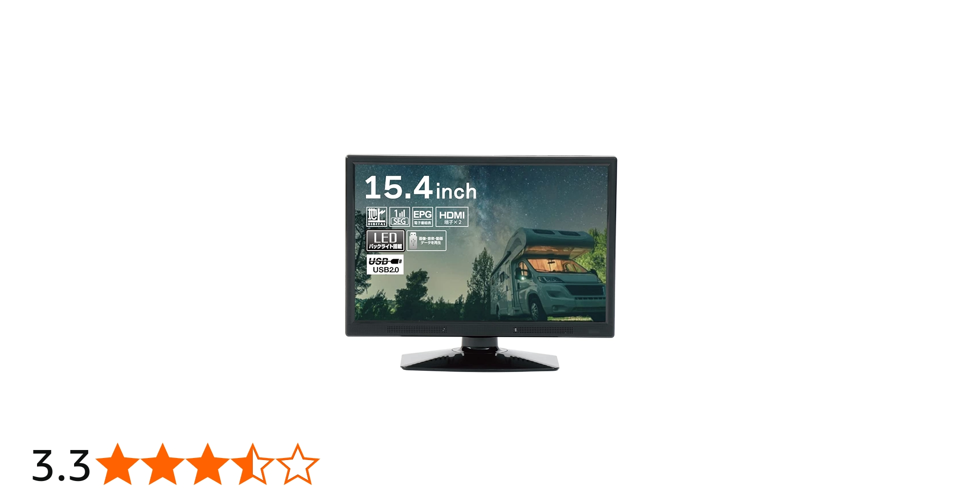 Amazon | TOHOTAIYO 15.4インチ ハイビジョン液晶テレビ TH-TV154JT01