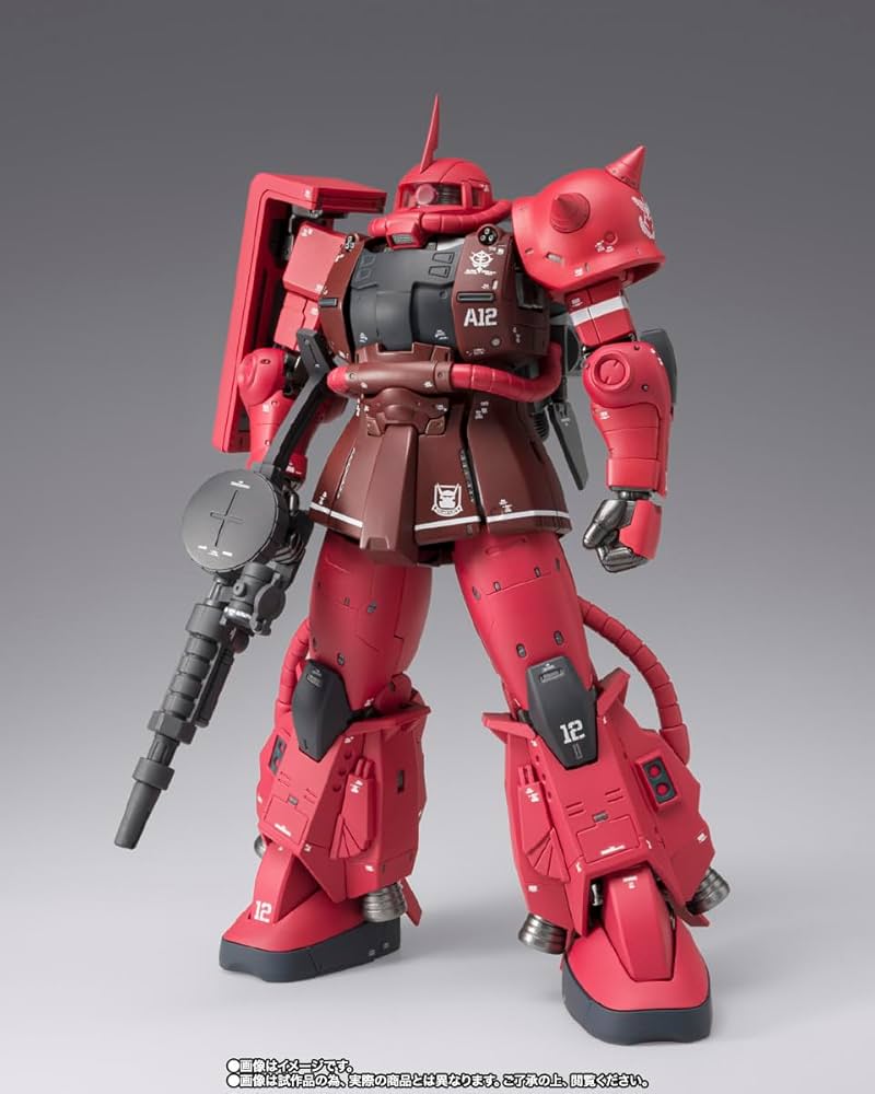 Amazon.co.jp: GUNDAM FIX FIGURATION METAL COMPOSITE MS-06R-1A