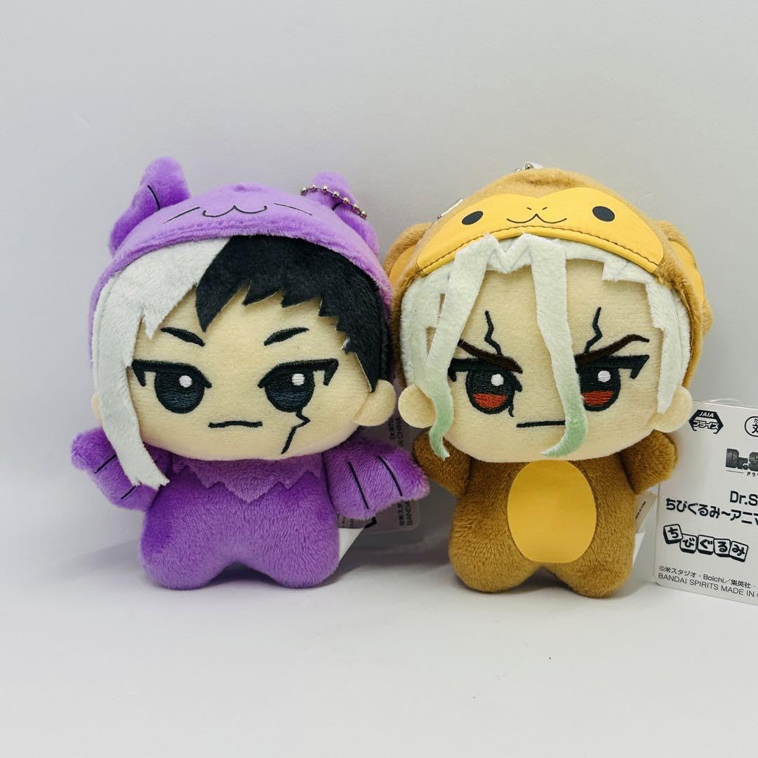 Amazon.co.jp: dr.stone ドクターストーン ちびぐるみ アニマル 石神千