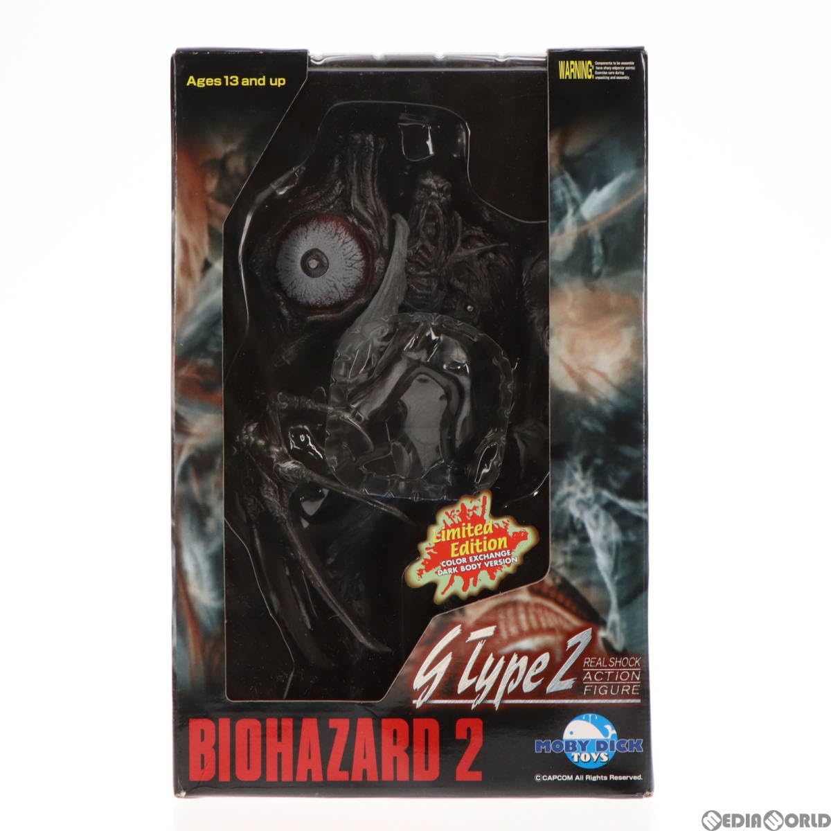 Amazon.co.jp: [FIG]リアルショック アクションフィギュア G Type2