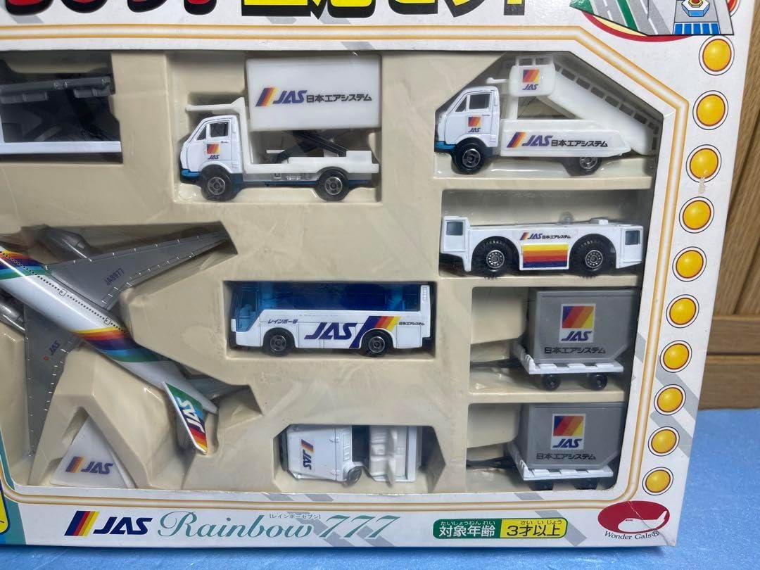 日本エアシステムJASレインボーセブン777 ちびっ子空港セット ダイ